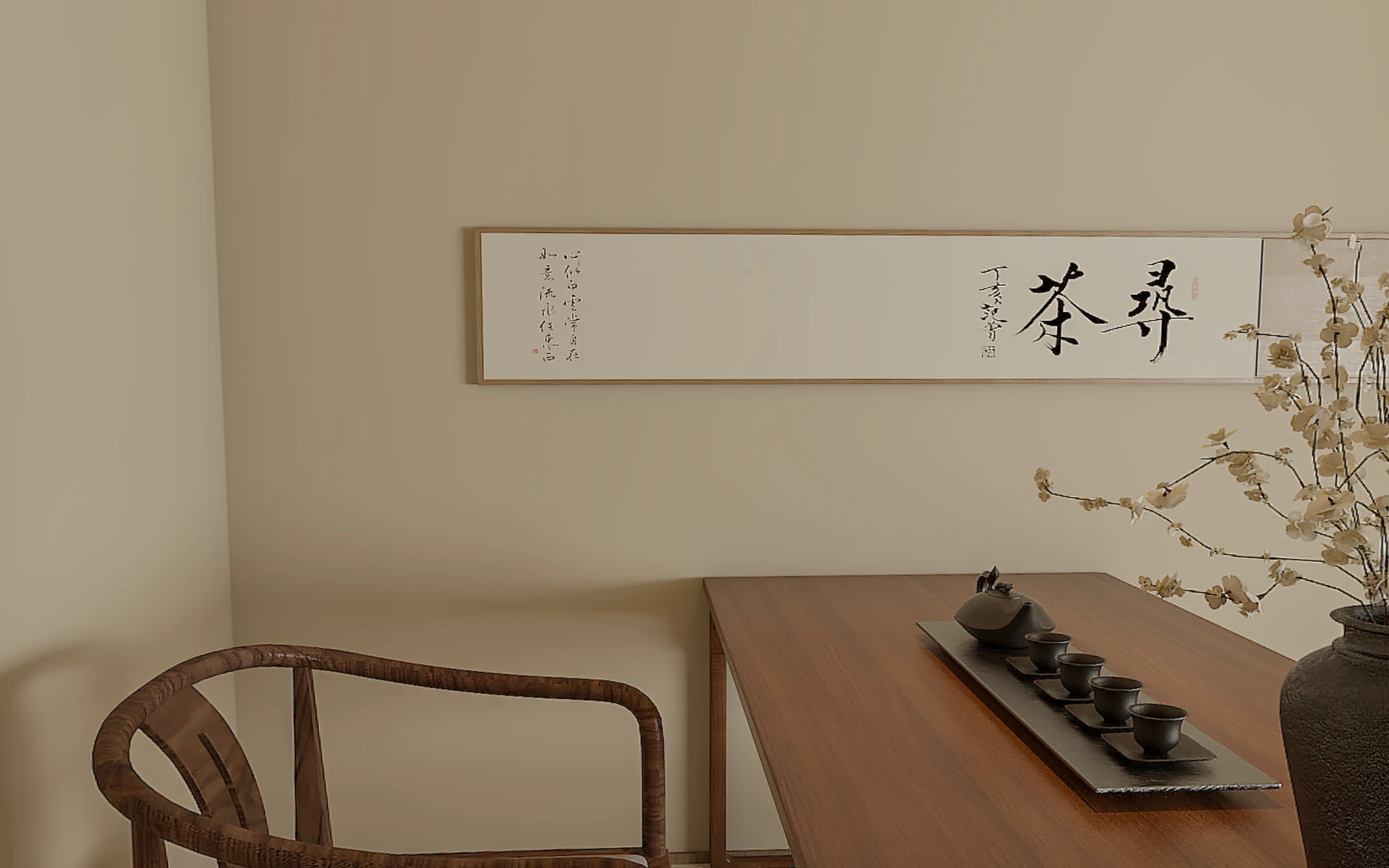 茶桌花器与器物特写